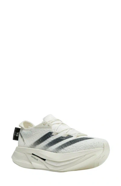 Y-3 Prime X 2 Strung Sneakers In White