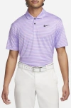 Nike Men's Tour Dri-fit Striped Golf Polo In Purple