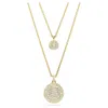 Swarovski White, Rhodium Plated Or Rose-gold Tone Or Gold-tone Meteora Layered Pendant Necklace