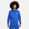 Nike Men's  Sportswear Club Fleece Full-zip Hoodie In Game Royal/game Royal/white