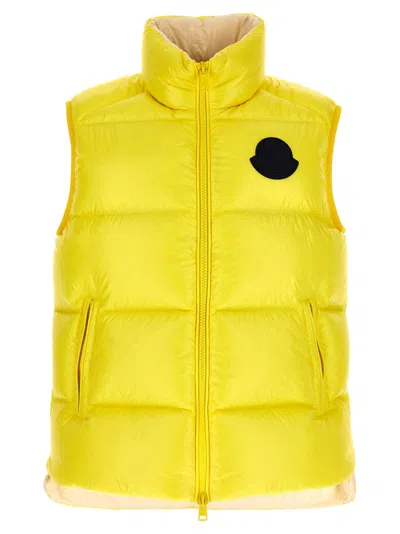 Moncler Man Yellow Nylon Down Jacket