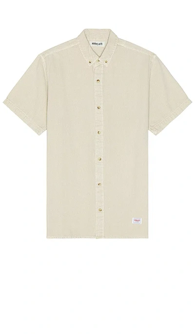 Rolla's Men At Work Short Sleeve Oxford Shirt In Beige