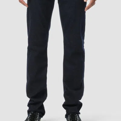 Hudson Jeans Royce Sutro Straight Jean In Black