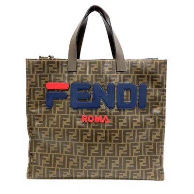 Fendi Zucca Brown Leather Tote Bag ()