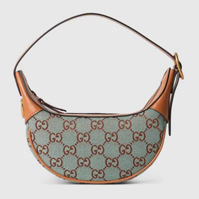 Gucci Ophidia Super Mini Shoulder Bag In Brown