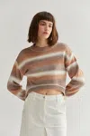 Crescent Nikki Ombre Sweater In Taupe