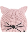 Karl Lagerfeld Choupette Knit Beanie Hat In Pink