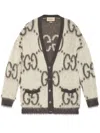 Gucci Reversible Gg Mohair Cardigan In Neutrals