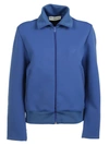 BALENCIAGA Balenciaga: Blue Multi Styling Teddy Jacket,457949TTK234760