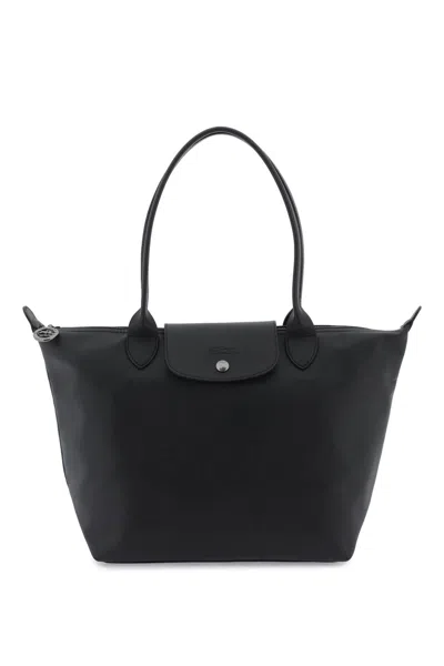 Longchamp Le Pliage Xtra M Tote Bag In 黑色的
