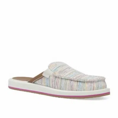 Sanuk You Got My Back St Summer Cord Shoes In Rainbow In White