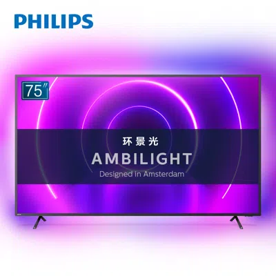 Philips 飞利浦()75puf8568/t3 75英寸4k环景光 防蓝光 杜比全景声4+64g 智能液晶电视机 In Black