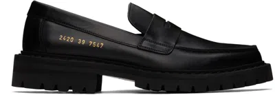 Common Projects Black Chunk Sole Loafers In 7547 Black