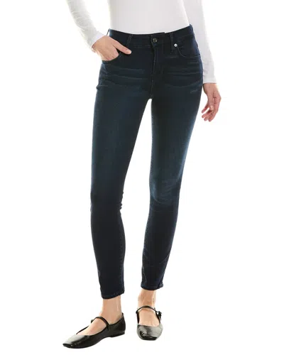 7 For All Mankind Twilight Blue The Ankle Super Skinny Jean
