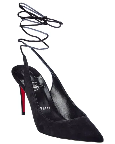 Christian Louboutin Lace-up Kate 85 Suede Pump In Black
