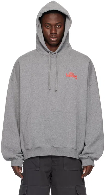 032c Gray Print Hoodie In Grey Melange