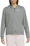 Nike Gym Vintage Hoodie Jacket In Grey