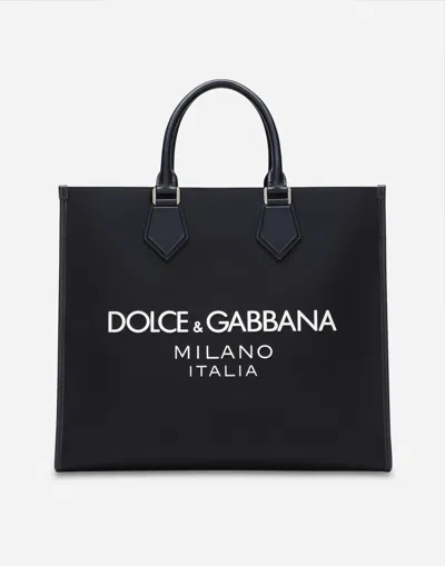 Dolce & Gabbana Large Nylon Shopper In Gold