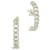 Sterling Forever Chain Link Suspender Stud Earrings In Sterling Silver