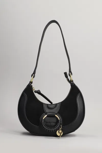 See By Chloé Hana Shoulder Bag In Black Suede And Leather