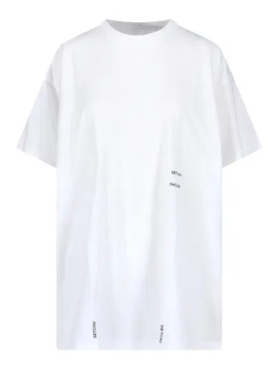 Setchu Origami T-shirt In White