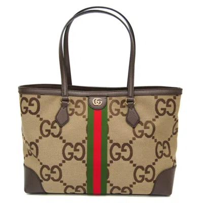 Gucci Ophidia Beige Canvas Tote Bag () In Brown