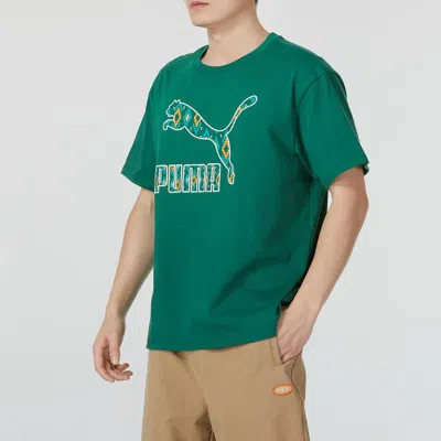 Puma 2024年新款简约时尚圆领短袖男装上衣休闲舒适运动t恤衫 In Green