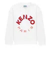 Kenzo Kids' Logo-embroidered Cotton Sweatshirt In Neutrals