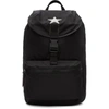GIVENCHY Black Nylon Stars Backpack