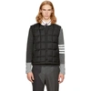 THOM BROWNE Black Down Wool Button Front Vest
