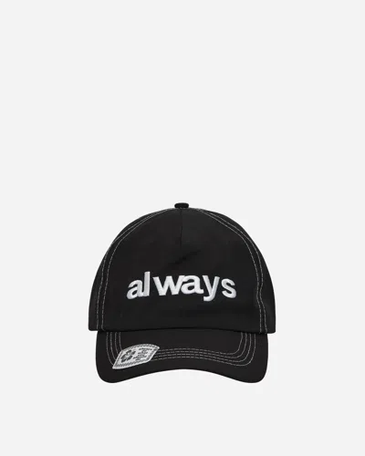 Always Do What You Should Do Nylon Always Up Cap In Black
