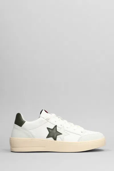 2star New Star Trainers In White Suede And Leather