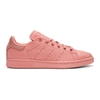 ADIDAS ORIGINALS BY PHARRELL WILLIAMS Pink Stan Smith Sneakers