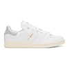 ADIDAS ORIGINALS BY PHARRELL WILLIAMS White & Green Stan Smith Sneakers