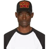 Dsquared2 Caten Band Black Fabric Cap In M556 Nero Rosso