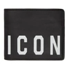 DSQUARED2 Black Icon Wallet