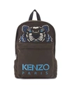 KENZO Zaino Kenzo In Tessuto Marrone Con Tigre E Logo,F765SF300F20DARKKHA