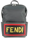 FENDI logo patch backpack,7VZ035SIS12306514