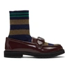 FENDI Brown Scuba Sock Loafers