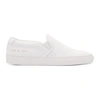 COMMON PROJECTS WHITE LEATHER SLIP-ON SNEAKERS