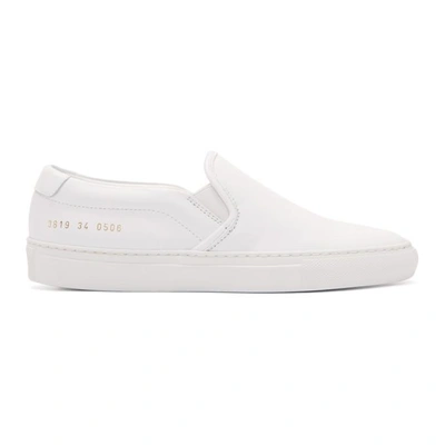 Common Projects 皮革套穿款运动鞋 In White