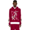 GUCCI Red Velour Embroidered Hoodie,475124 X5T87