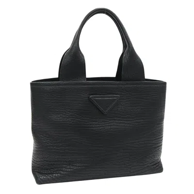 Prada Cabas Leather Tote Bag () In Black