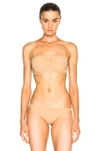 La Perla Simplicity Multiway Bra In Neutrals In Neutrals