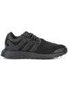 Y-3 PURE BOOST SNEAKERS,CP989012298226