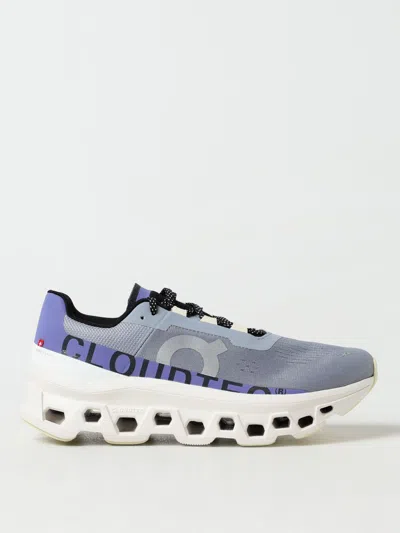 On Running Sneakers In Lilac