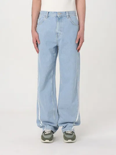 Axel Arigato Studio Stripe Straight Jeans In Blue