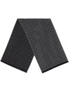 Gucci Brown Gg Jacquard Pattern Knitted Scarf In Grey