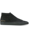 COMMON PROJECTS COMMON PROJECTS ORIGINAL ACHILLES SNEAKERS - BLACK,2093754712306201
