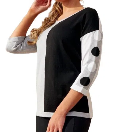 Angel 3/4 Sleeve Color Block Scoop Top In Gray In Black